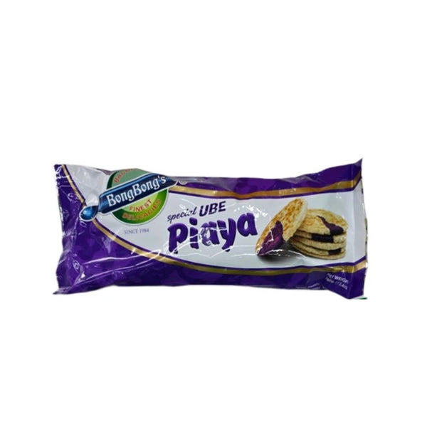 필리핀 우베 피아야 PIAYA UBE/PLAIN bacolod bongbong's finest delicacies