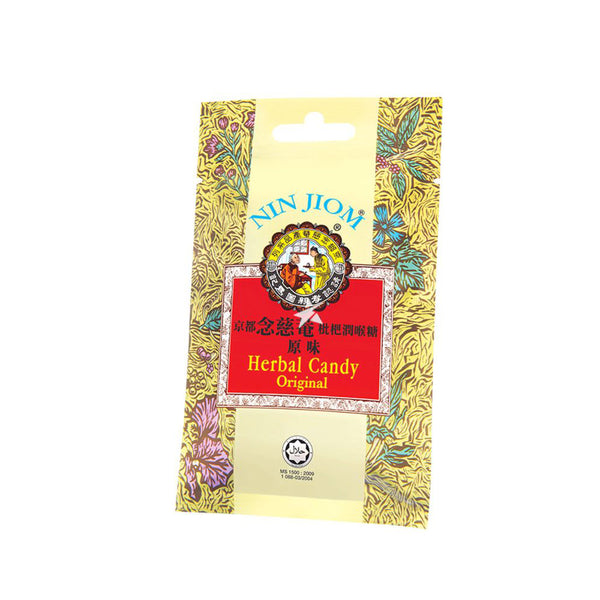 닌지옴 허벌 캔디 Nin Jiom Herbal Candy Original 8개 20g