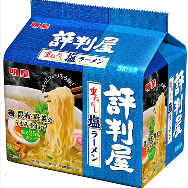 Myojo ramen salt flavor 425g