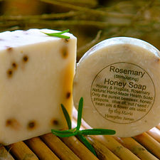 필리핀 일록마리아 Rosemary & Honey Soap - 로즈마리 꿀 비누