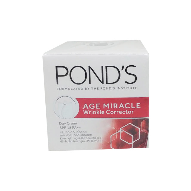 폰즈 에이지 미라클 pond's age miracle 10g