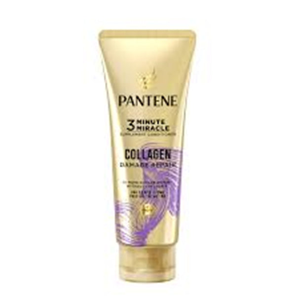 펜틴 Pantene 3minute miracle Collagen damage repair 150ml