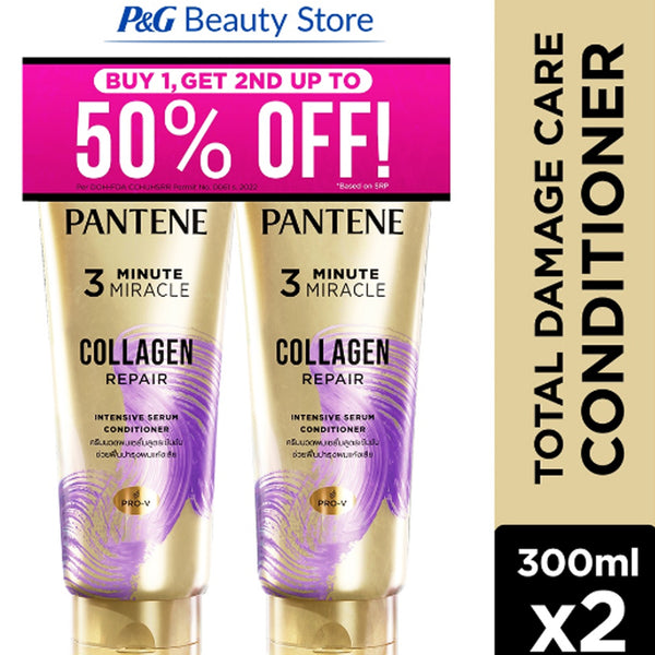 팬틴 리페어 컨디셔너 Pantene 3 Minute Miracle Collagen Repair Conditioner 300ml
