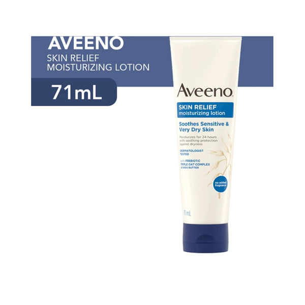 아비노 스킨 리필 모이스쳐라이징 로션 Aveeno Skin Relief Moisturizing Lotion | 71ml