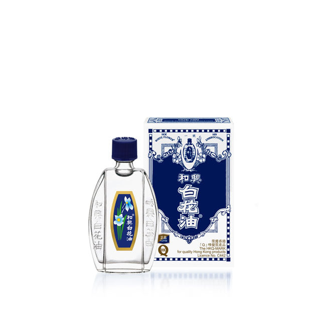 홍콩 화흥 백화유 20ml