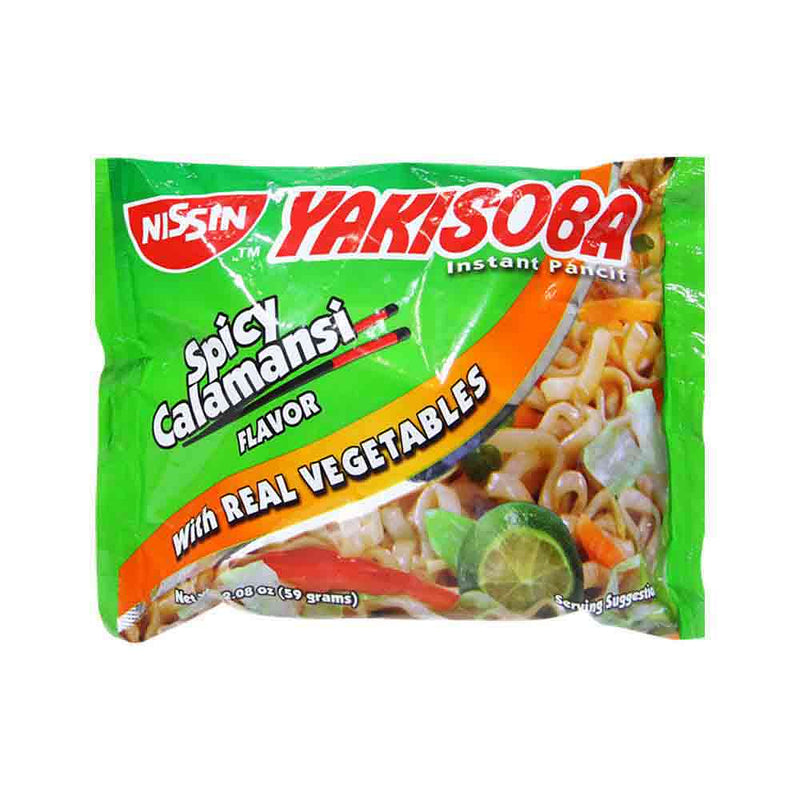 닛신 라멘 Nissin yakisoba spicy calamansi 59g