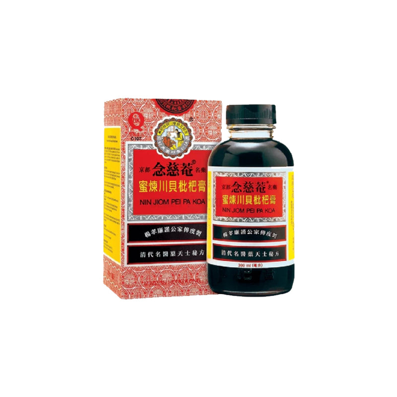 닌지옴 비파까오(허벌 기침 인후 시럽) No.1 300ml